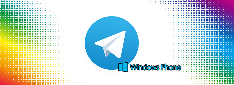скачать telegram для windows phone