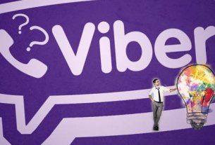 функции и возможности в viber