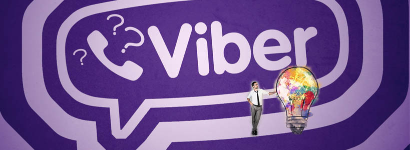 функции и возможности в viber