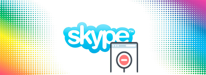 skype заблокировать контакт