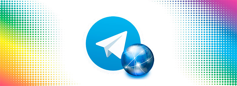 Telegram Web как открыть и начать использовать