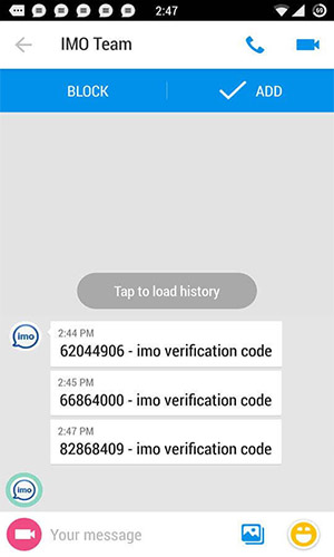 imo-verification-code