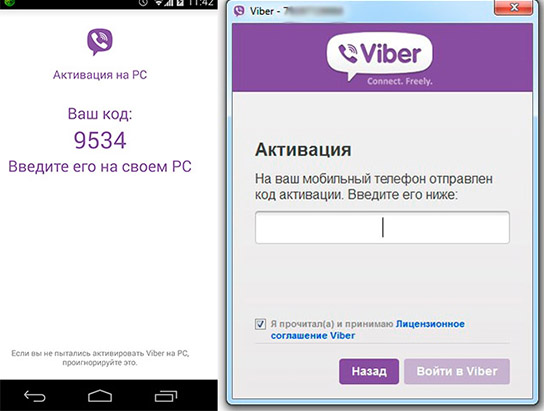 viber-dlya-windows-7