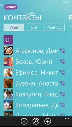 viber-dlya-windows-phone