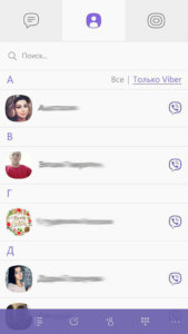Viber на lumia меню контактов