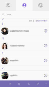 контакты в Viber на Lumia