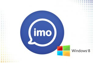 imo для windows 8