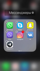 удаление viber на iOS