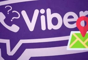 Viber отправить местоположение