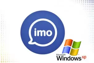 imo для windows xp
