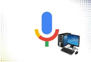Google-voice-search-skachat-dlya-kompyutera